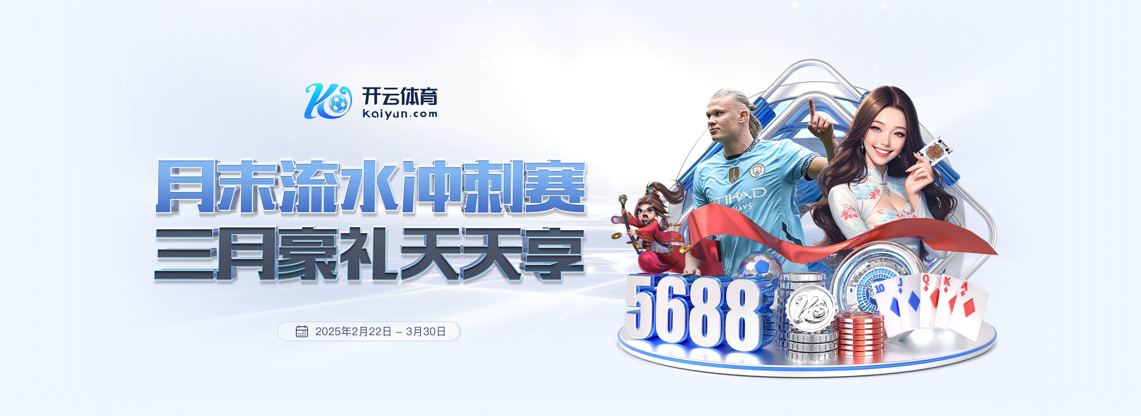 曼联近3次联赛对阵诺丁汉森林皆落败，上次4连败是在1910年